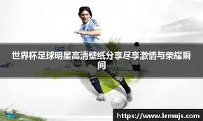 曼联关闭员工食堂，我懂球迷锐评：降本增笑+致敬楚云飞！