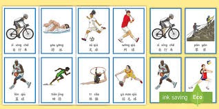 基德的经典助攻