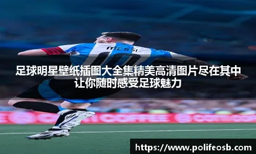 韩国vs沙特 韩国点球败给沙特5亮11回复