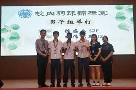 ＂场地已准备就绪，等你来战！