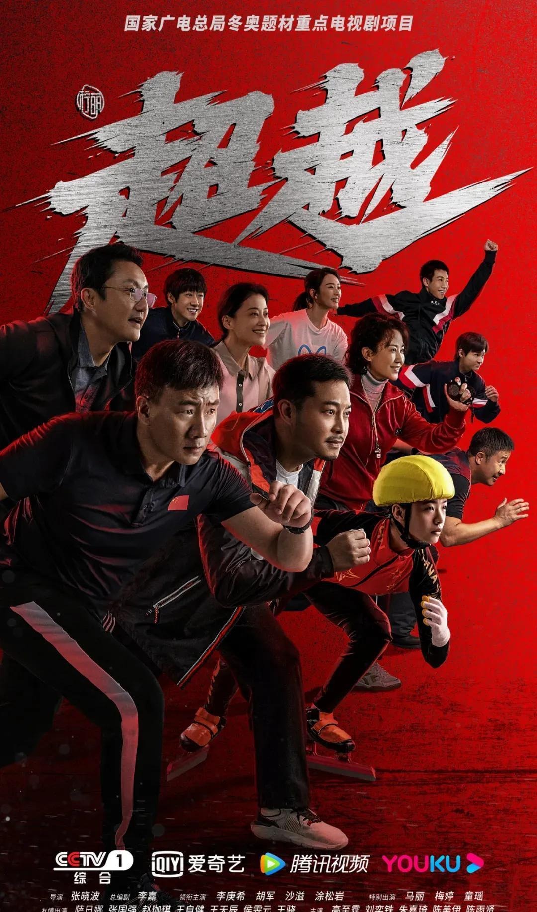 斯诺克——世界大奖赛：吴宜泽无缘八强